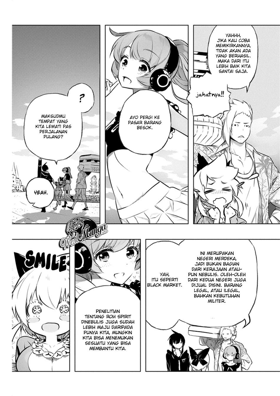 Kimi to Boku no Saigo no Senjou, Aruiwa Sekai ga Hajimaru Seisen Chapter 29 Gambar 7