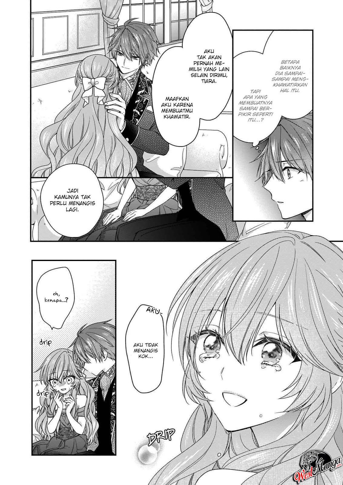 Akuyaku Reijou wa Ringoku no Outaishi ni Dekiai sareru Chapter 10 Gambar 23