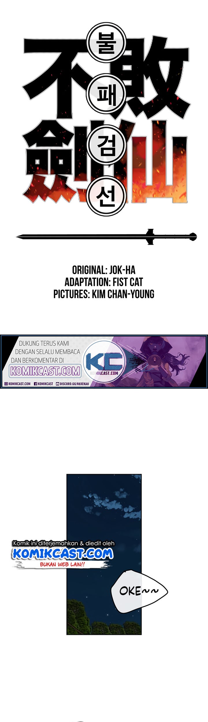 Baca Manhwa The Undefeatable Swordsman Chapter 13 Gambar 2
