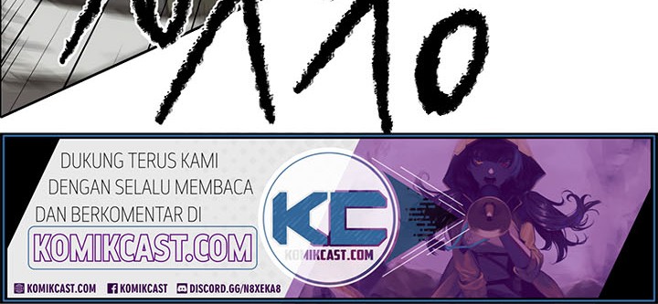 The Undefeatable Swordsman Chapter 13 Gambar 7