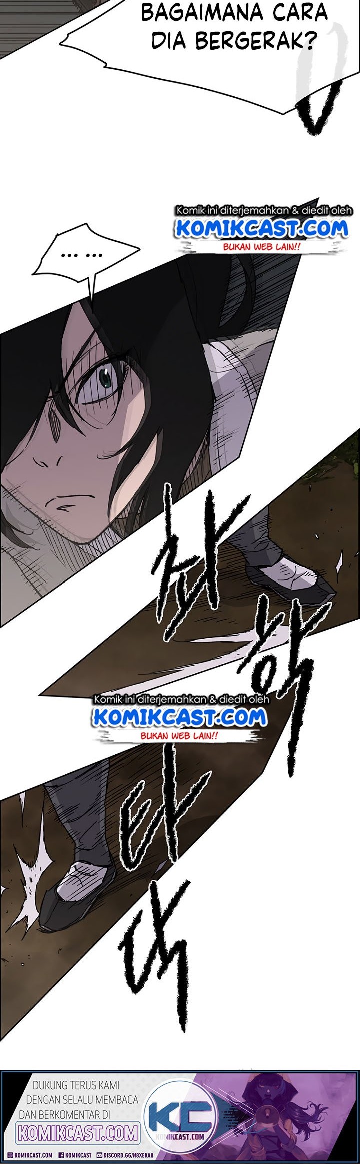 The Undefeatable Swordsman Chapter 13 Gambar 9