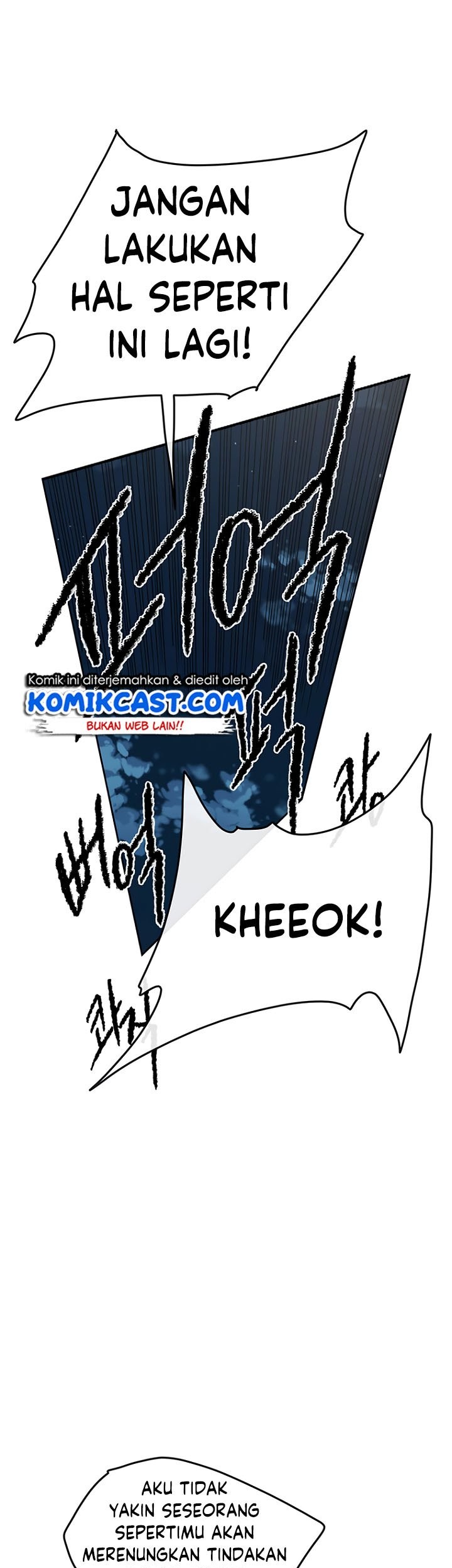 The Undefeatable Swordsman Chapter 13 Gambar 30