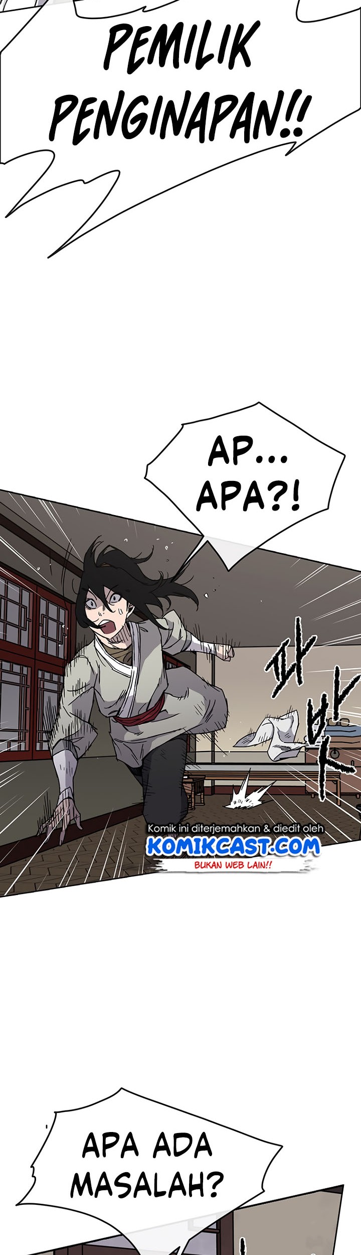The Undefeatable Swordsman Chapter 13 Gambar 36