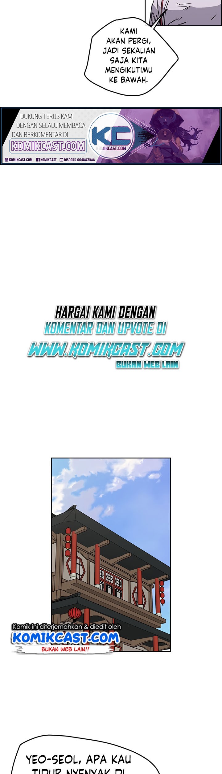 The Undefeatable Swordsman Chapter 13 Gambar 39
