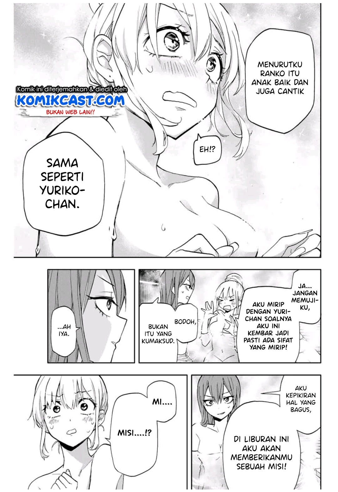 Hanazono Twins Chapter 13 Gambar 6