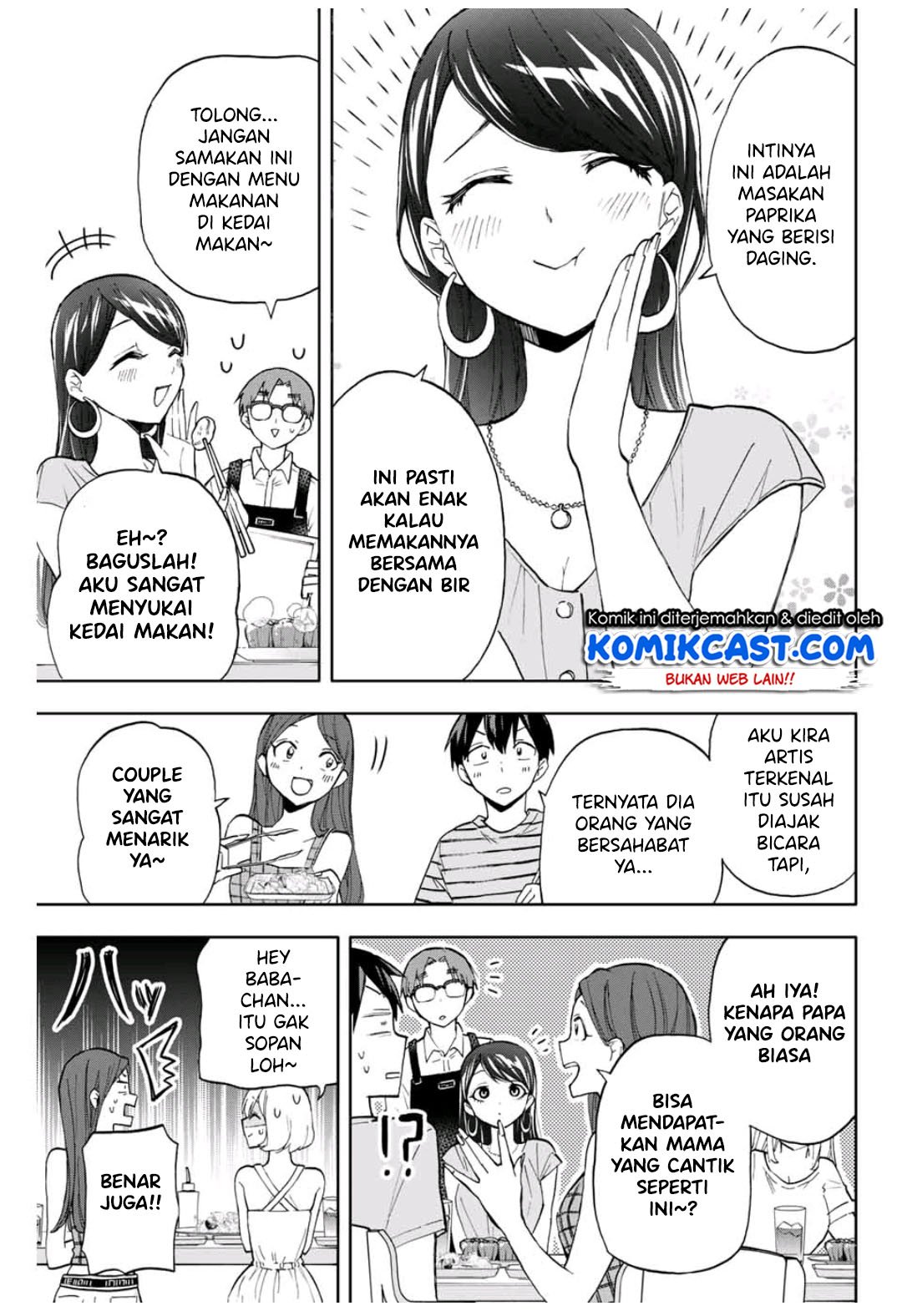 Hanazono Twins Chapter 13 Gambar 8