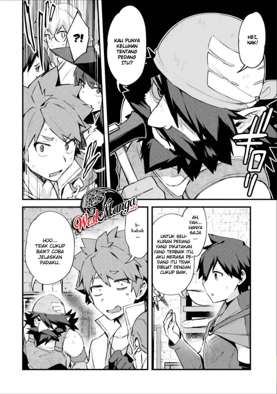 Nido Tensei Shita Shounen wa S Rank Boukensha Toshite Heion ni Sugosu Chapter 07 Gambar 12