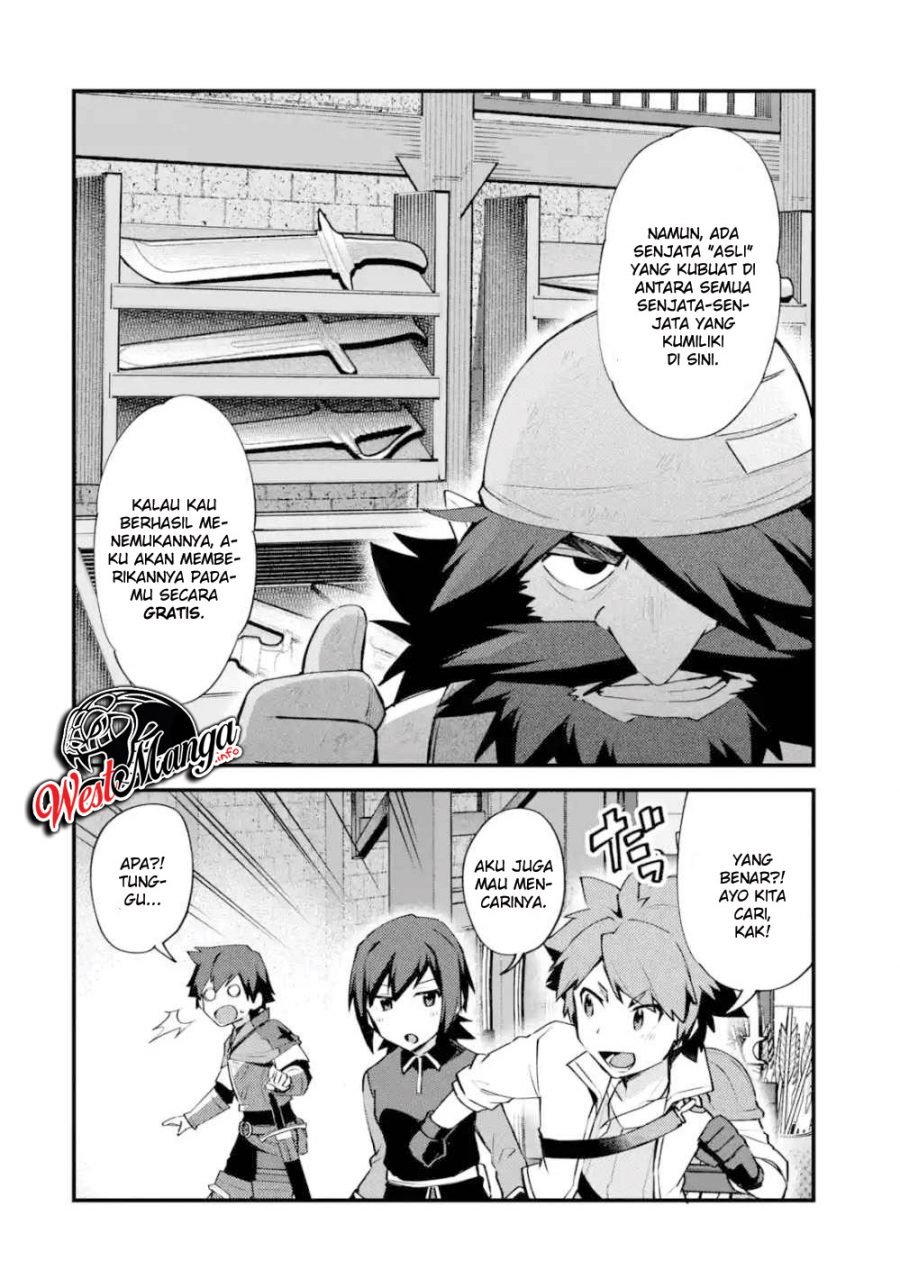 Nido Tensei Shita Shounen wa S Rank Boukensha Toshite Heion ni Sugosu Chapter 07 Gambar 18