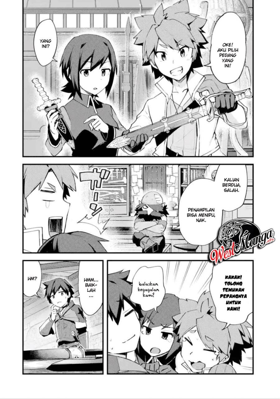 Nido Tensei Shita Shounen wa S Rank Boukensha Toshite Heion ni Sugosu Chapter 07 Gambar 20
