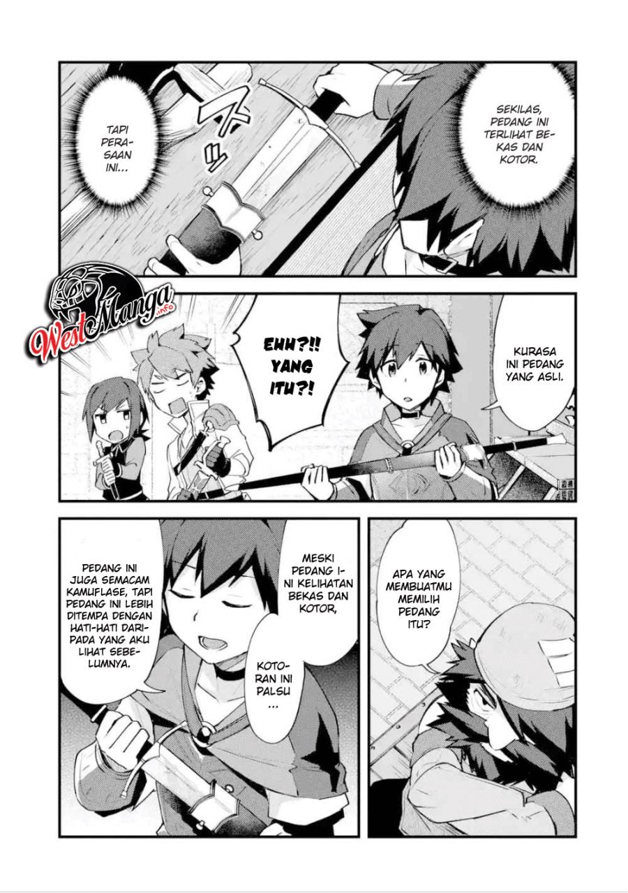 Nido Tensei Shita Shounen wa S Rank Boukensha Toshite Heion ni Sugosu Chapter 07 Gambar 21