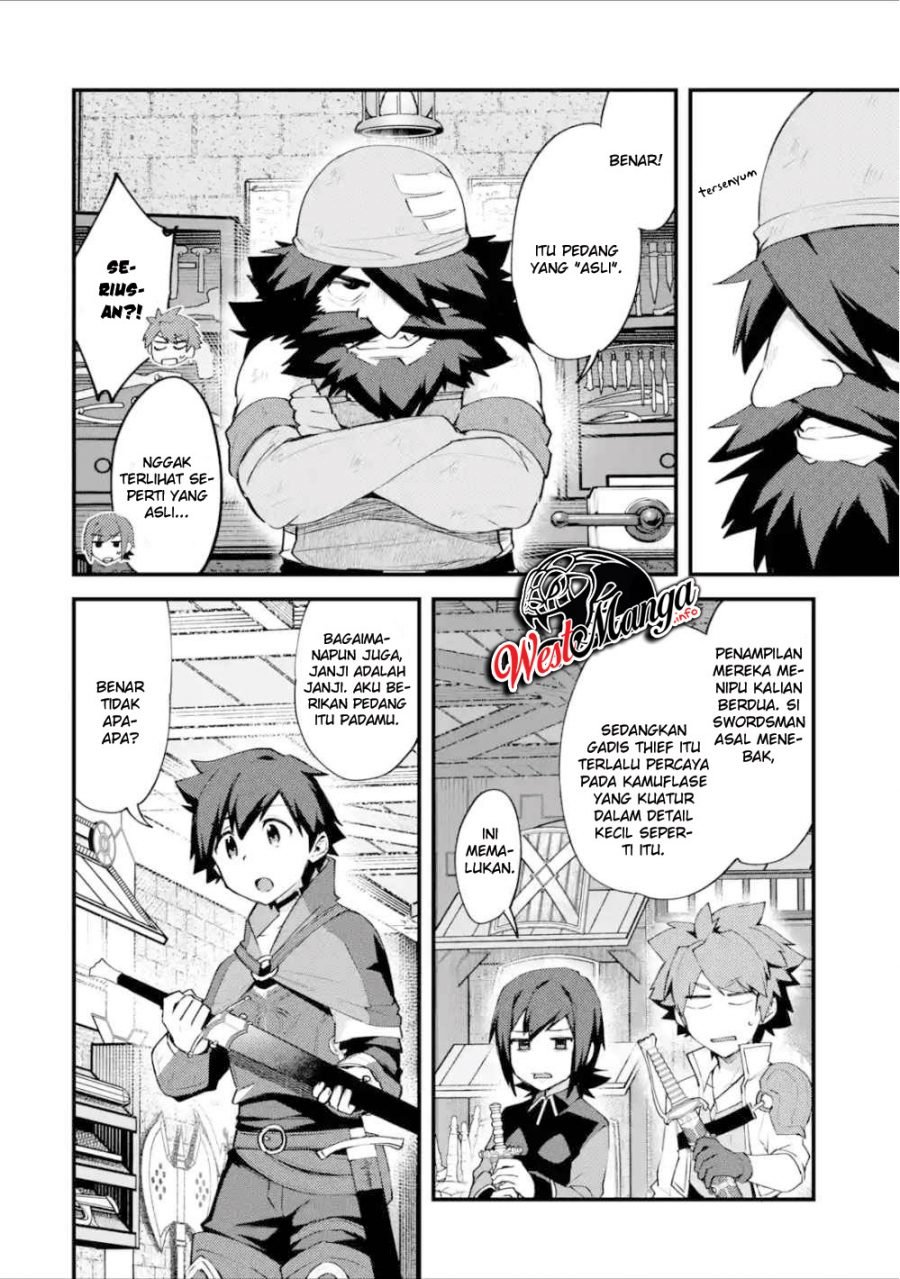 Nido Tensei Shita Shounen wa S Rank Boukensha Toshite Heion ni Sugosu Chapter 07 Gambar 22