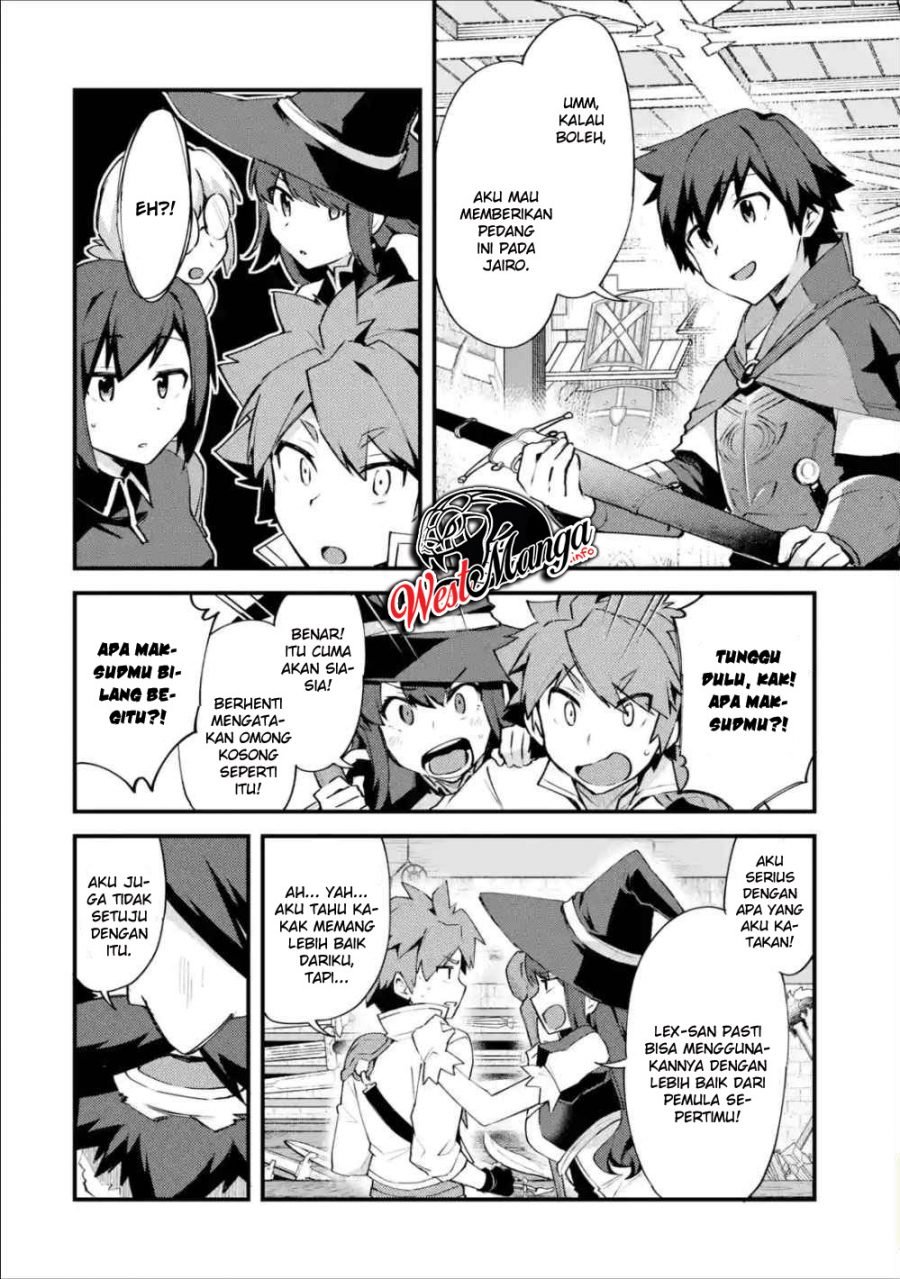 Nido Tensei Shita Shounen wa S Rank Boukensha Toshite Heion ni Sugosu Chapter 07 Gambar 24