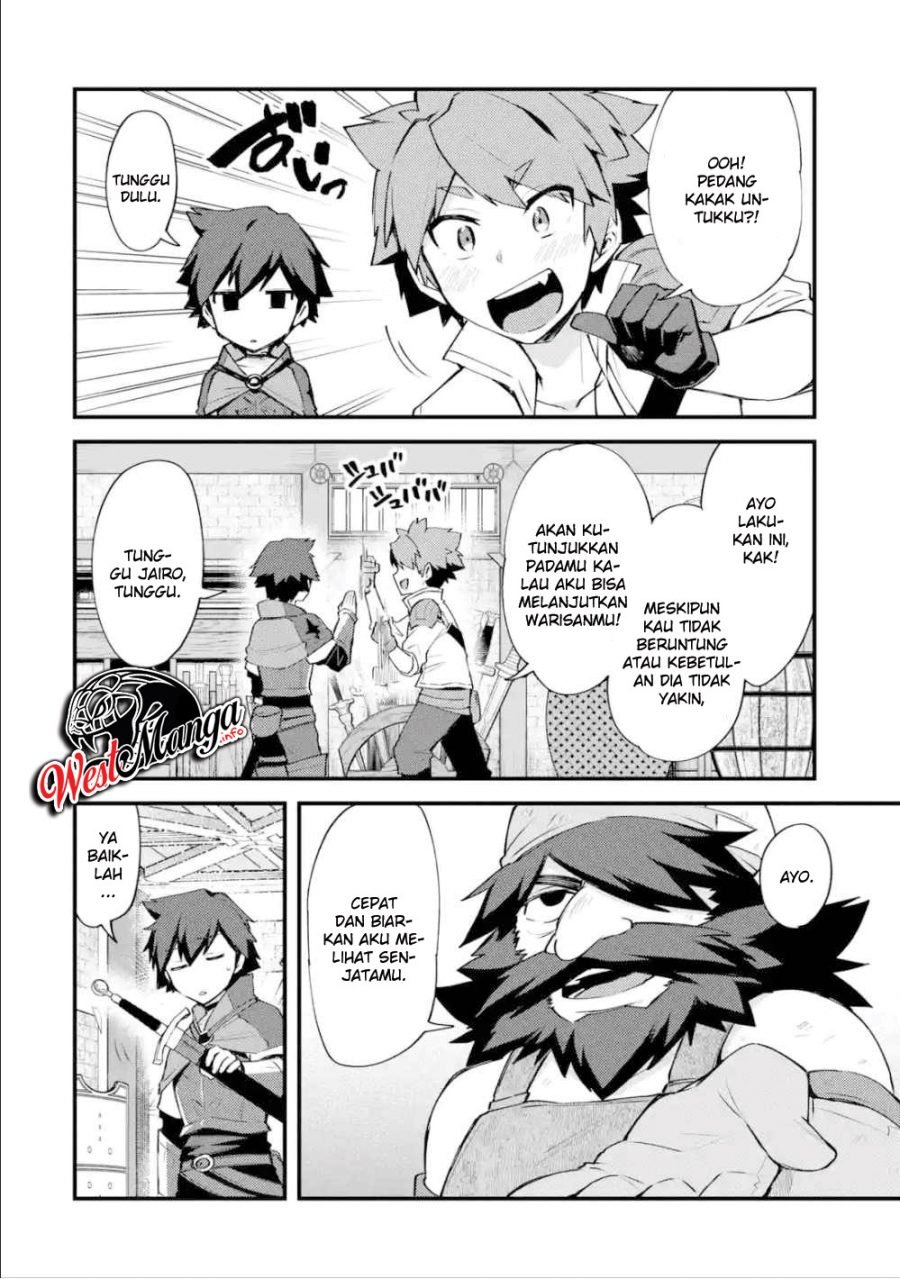 Nido Tensei Shita Shounen wa S Rank Boukensha Toshite Heion ni Sugosu Chapter 07 Gambar 28