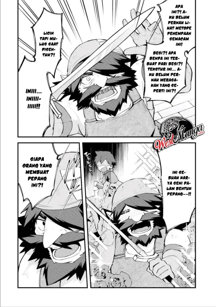 Nido Tensei Shita Shounen wa S Rank Boukensha Toshite Heion ni Sugosu Chapter 07 Gambar 30
