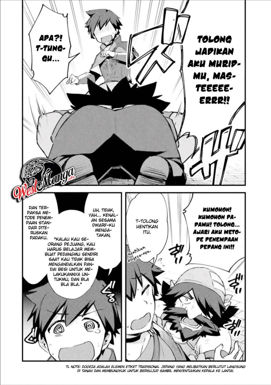 Nido Tensei Shita Shounen wa S Rank Boukensha Toshite Heion ni Sugosu Chapter 07 Gambar 32