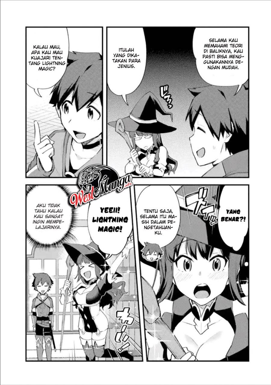 Nido Tensei Shita Shounen wa S Rank Boukensha Toshite Heion ni Sugosu Chapter 07 Gambar 5