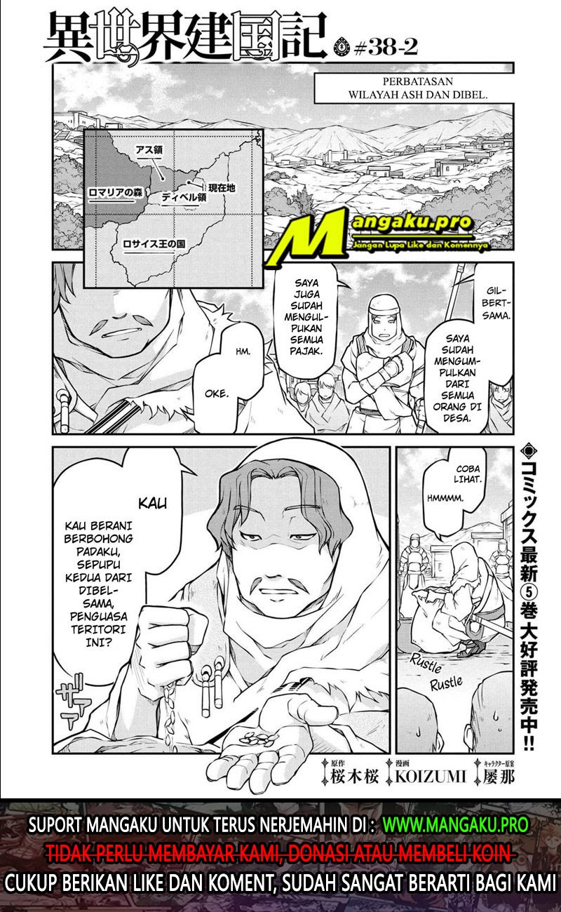 Baca Manga Isekai Kenkokuki Chapter 38.2 Gambar 2
