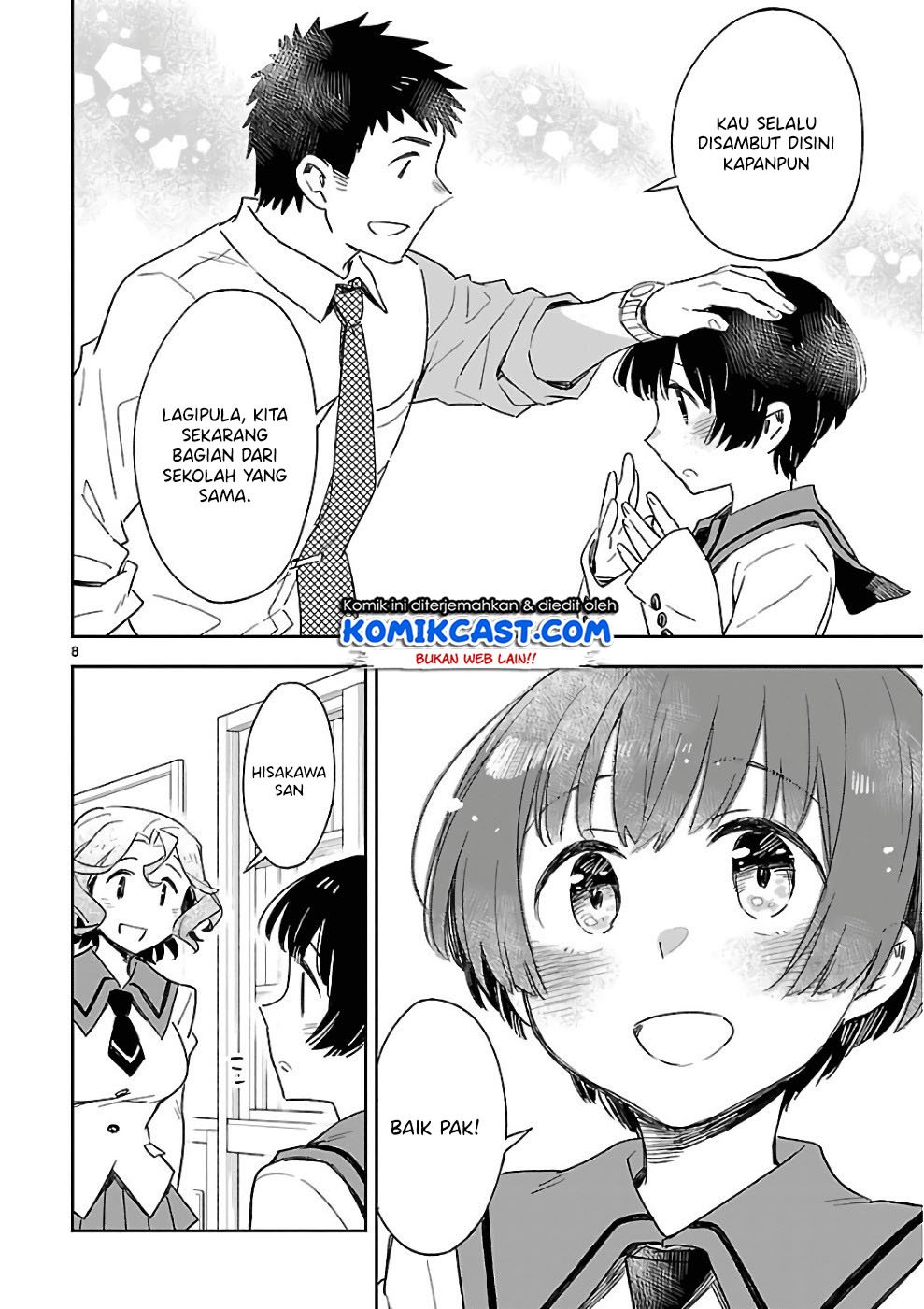 Omaera Zenin Mendokusai! Chapter 38 Gambar 10