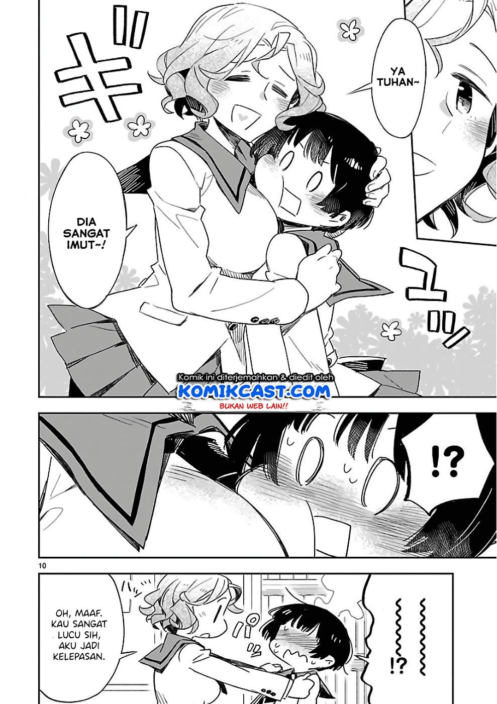 Omaera Zenin Mendokusai! Chapter 38 Gambar 12