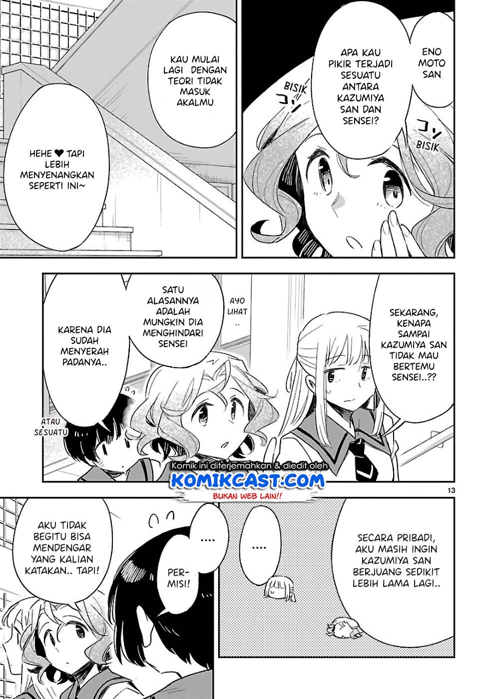 Omaera Zenin Mendokusai! Chapter 38 Gambar 15