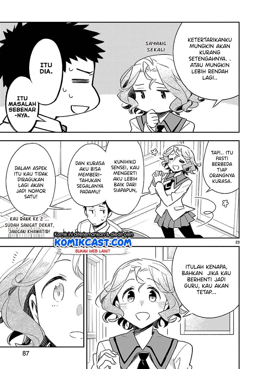Omaera Zenin Mendokusai! Chapter 38 Gambar 25