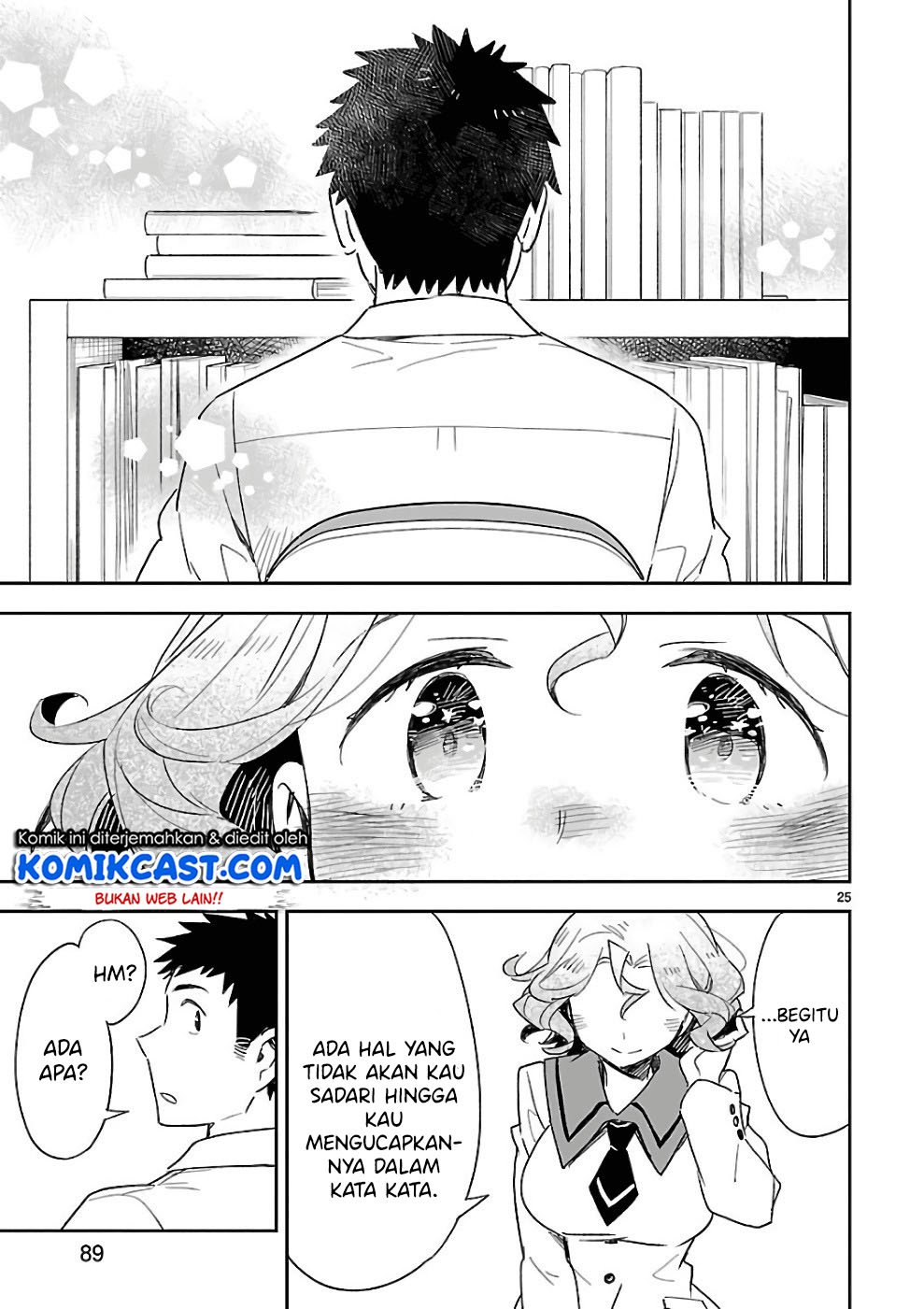 Omaera Zenin Mendokusai! Chapter 38 Gambar 27