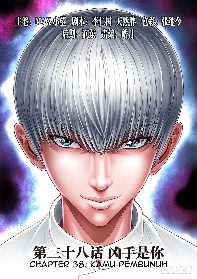 Baca Manhua Human Body Cultivation Chapter 38 Gambar 2
