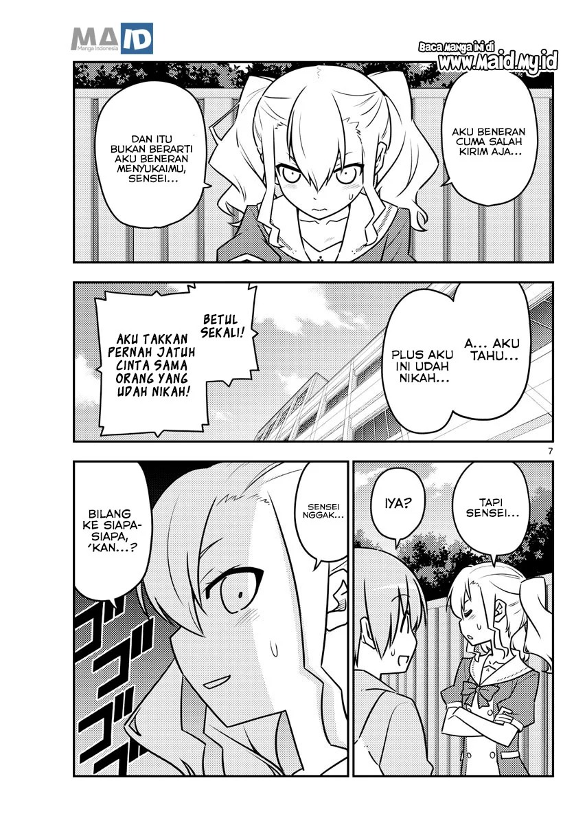 Tonikaku Kawaii Chapter 115 Gambar 10
