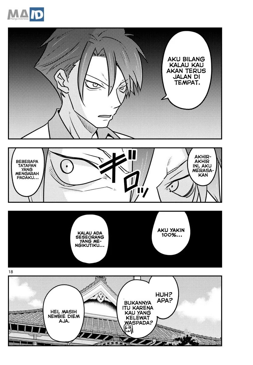 Tonikaku Kawaii Chapter 115 Gambar 21