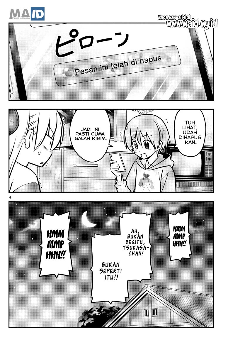 Tonikaku Kawaii Chapter 115 Gambar 5