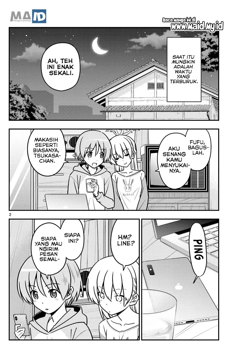 Tonikaku Kawaii Chapter 115 Gambar 6