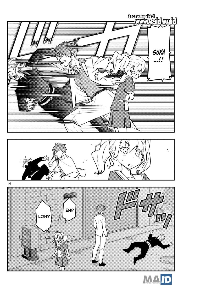 Tonikaku Kawaii Chapter 117 Gambar 17
