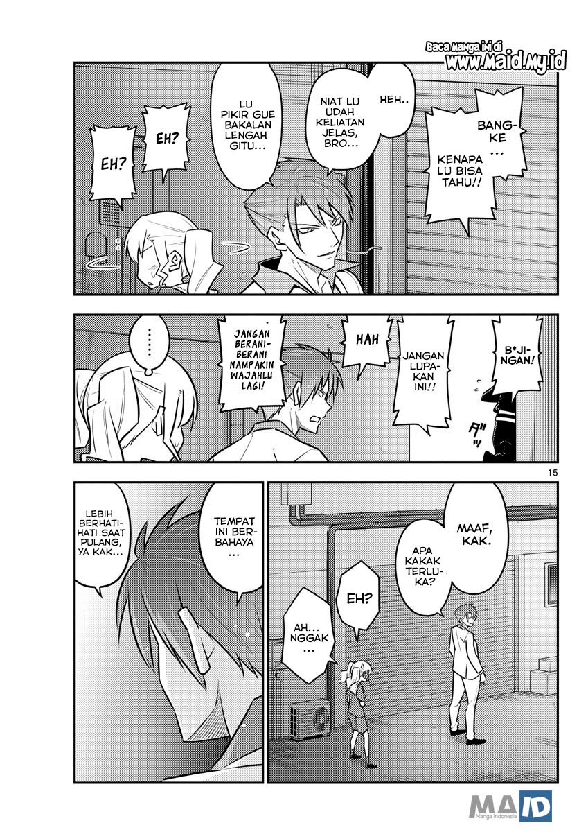 Tonikaku Kawaii Chapter 117 Gambar 18