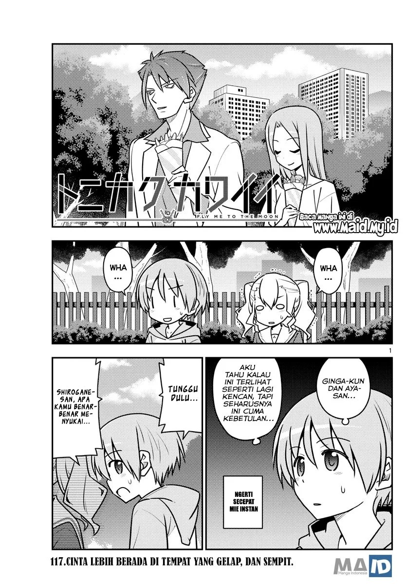 Tonikaku Kawaii Chapter 117 Gambar 4