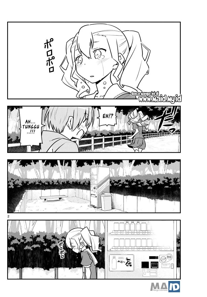 Tonikaku Kawaii Chapter 117 Gambar 5