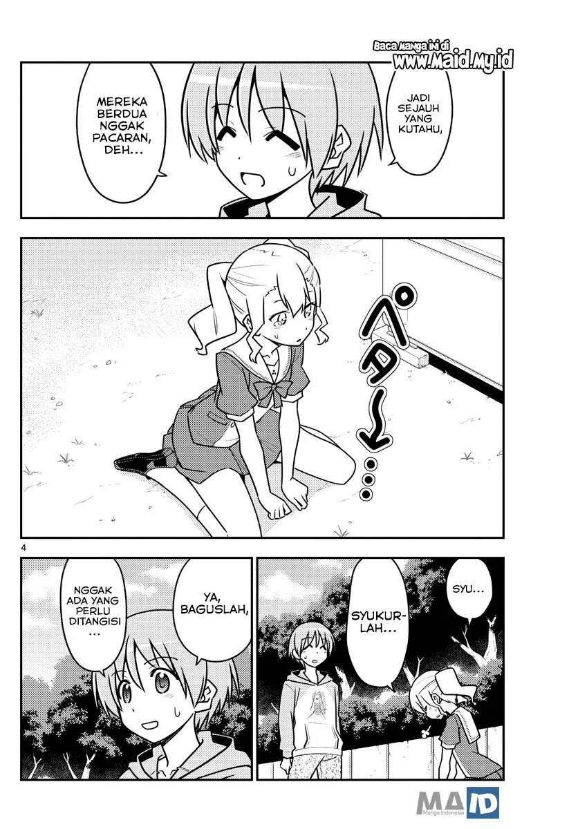 Tonikaku Kawaii Chapter 117 Gambar 7