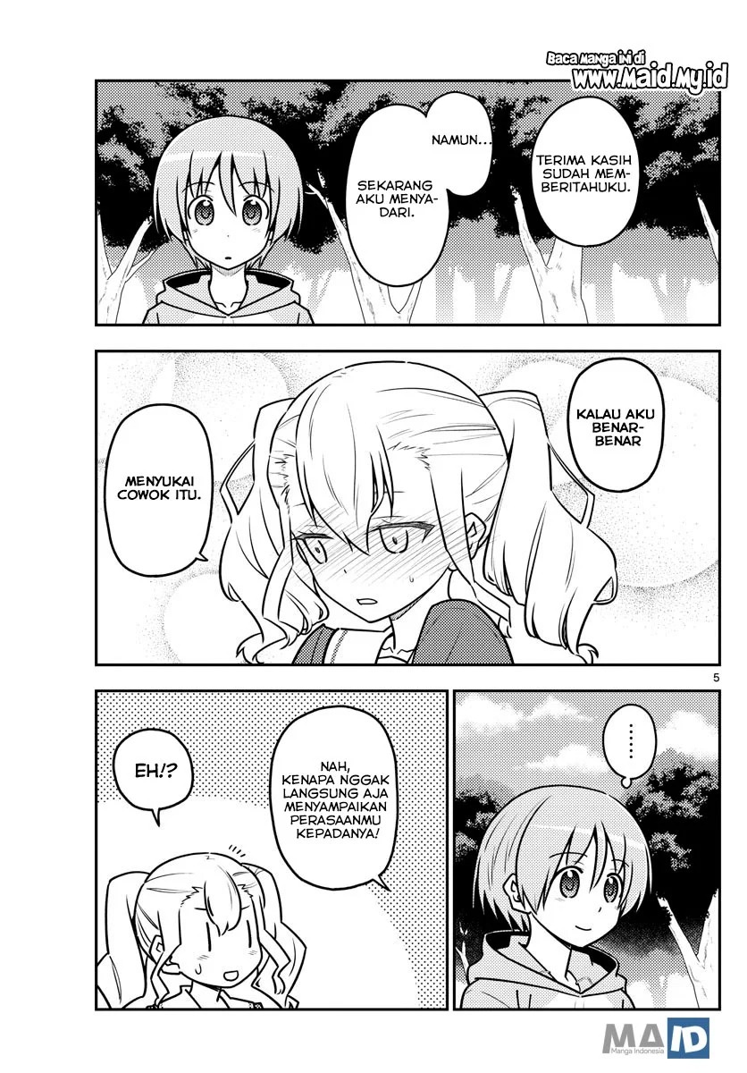 Tonikaku Kawaii Chapter 117 Gambar 8