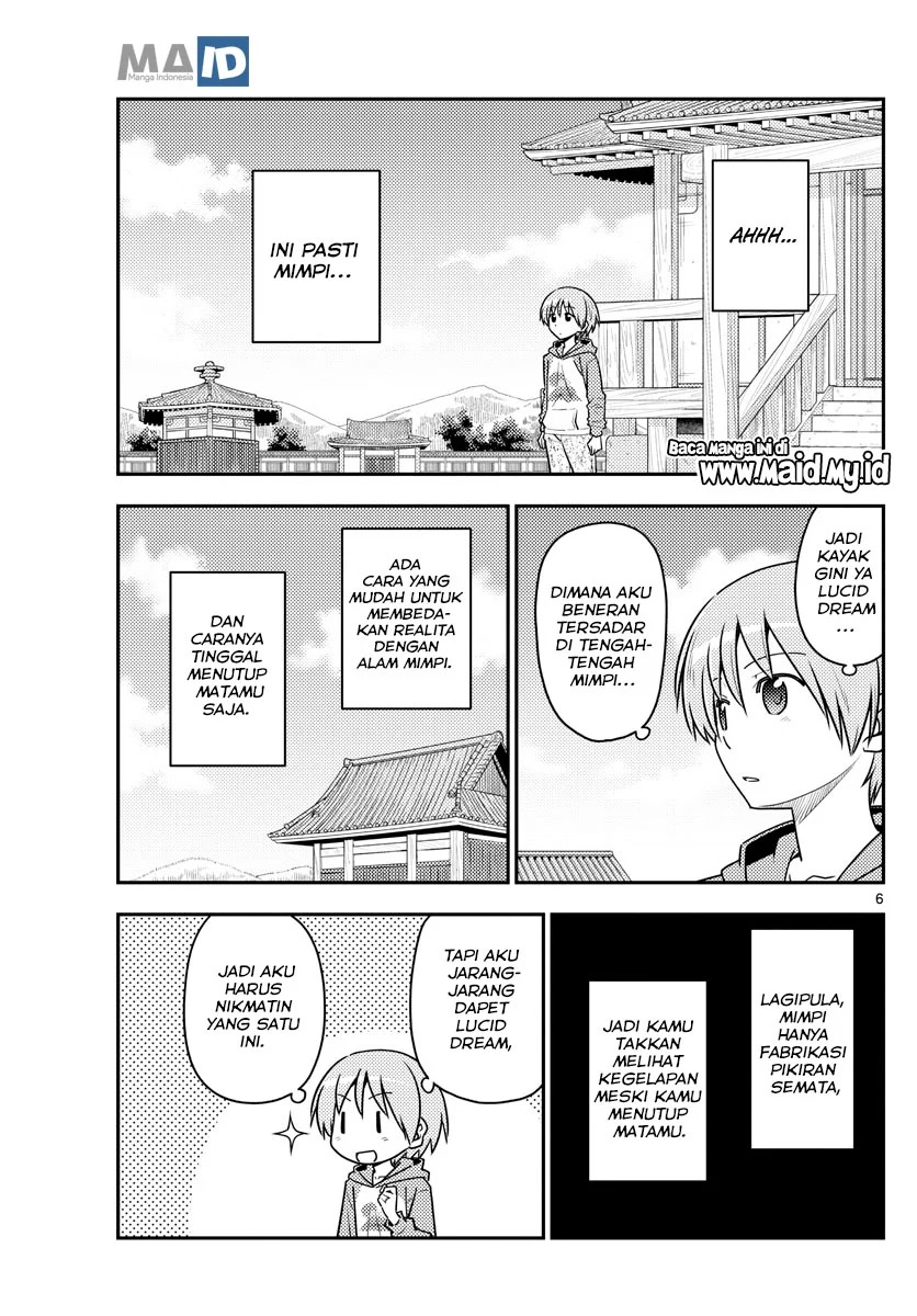 Tonikaku Kawaii Chapter 120 Gambar 10