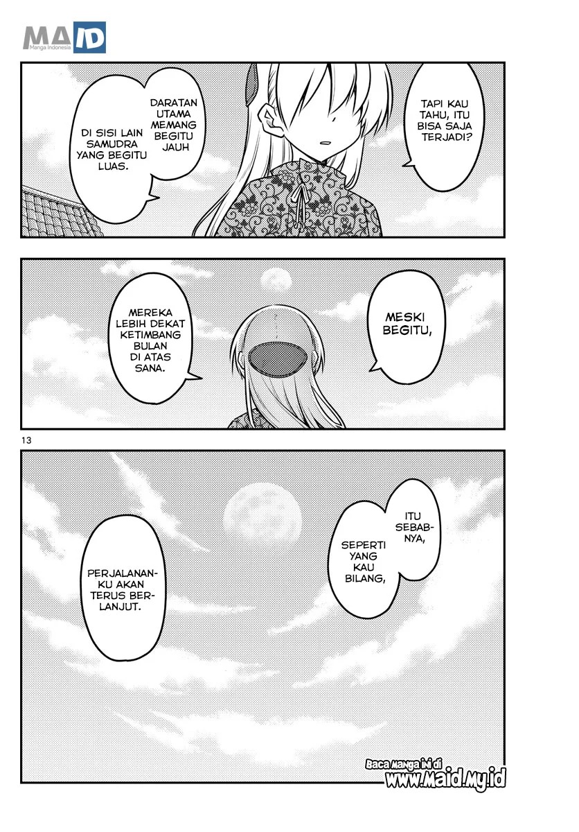 Tonikaku Kawaii Chapter 120 Gambar 17