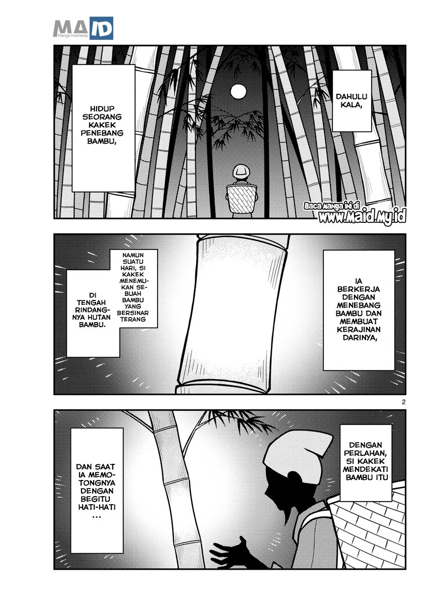 Tonikaku Kawaii Chapter 120 Gambar 6