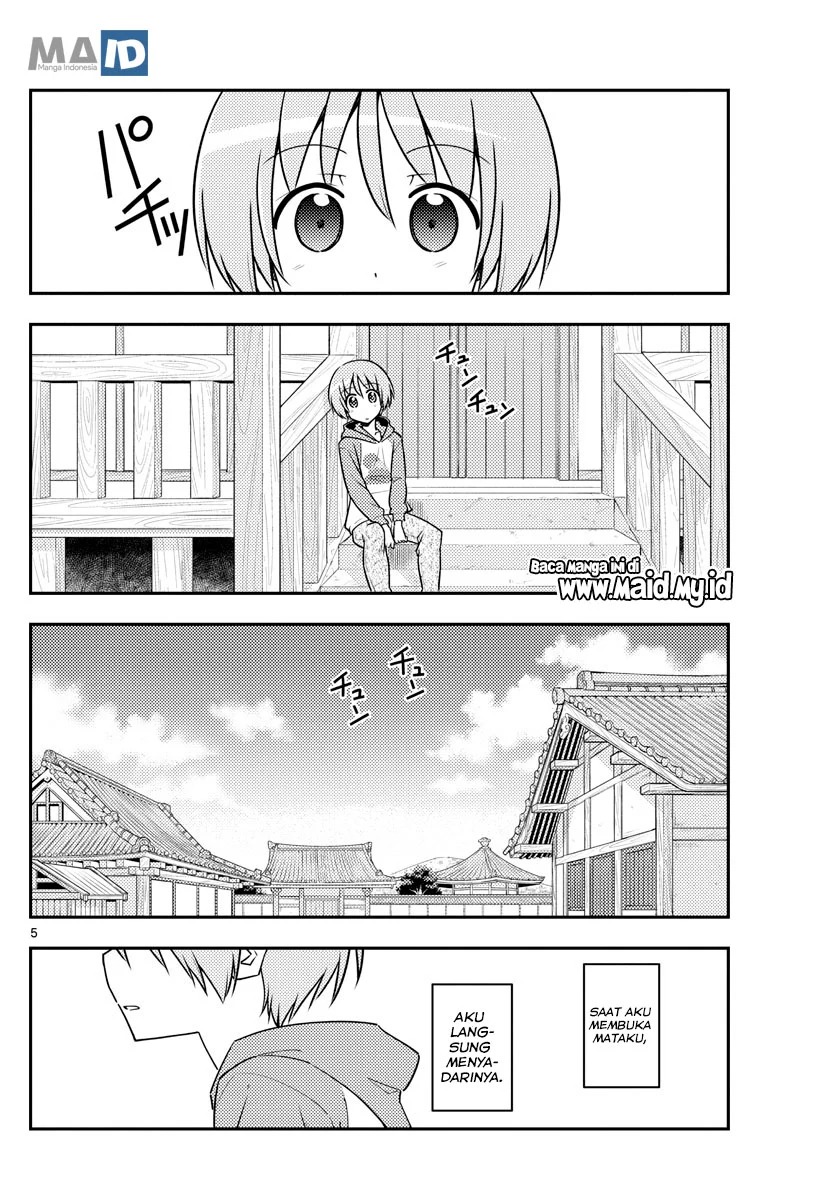 Tonikaku Kawaii Chapter 120 Gambar 9