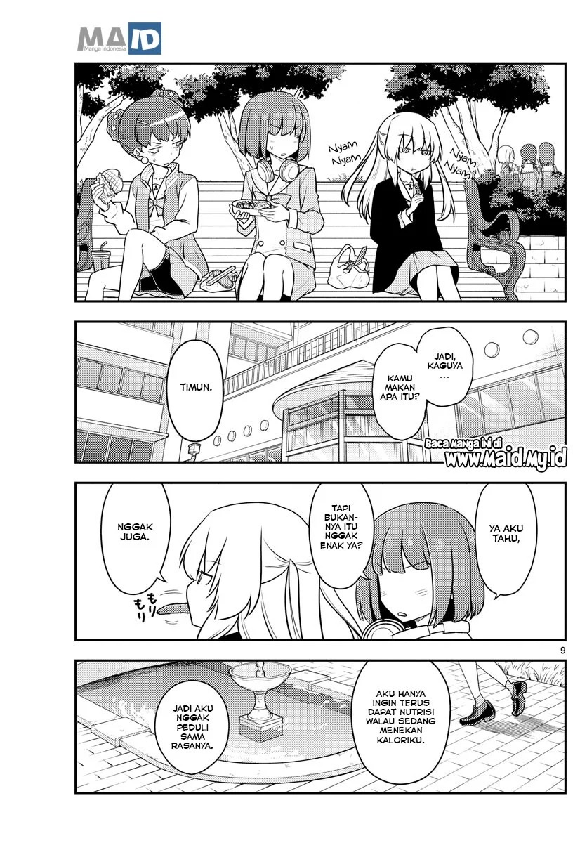 Tonikaku Kawaii Chapter 119 Gambar 11