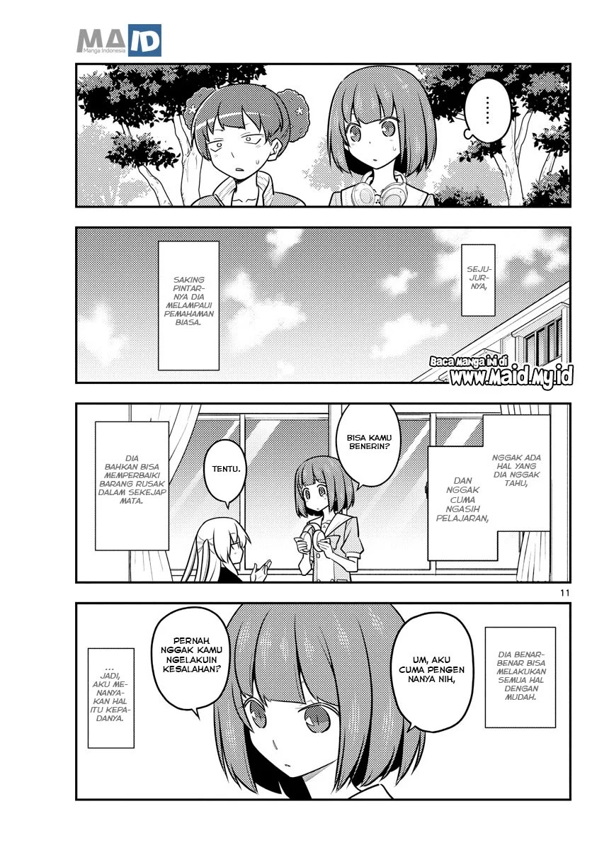 Tonikaku Kawaii Chapter 119 Gambar 13