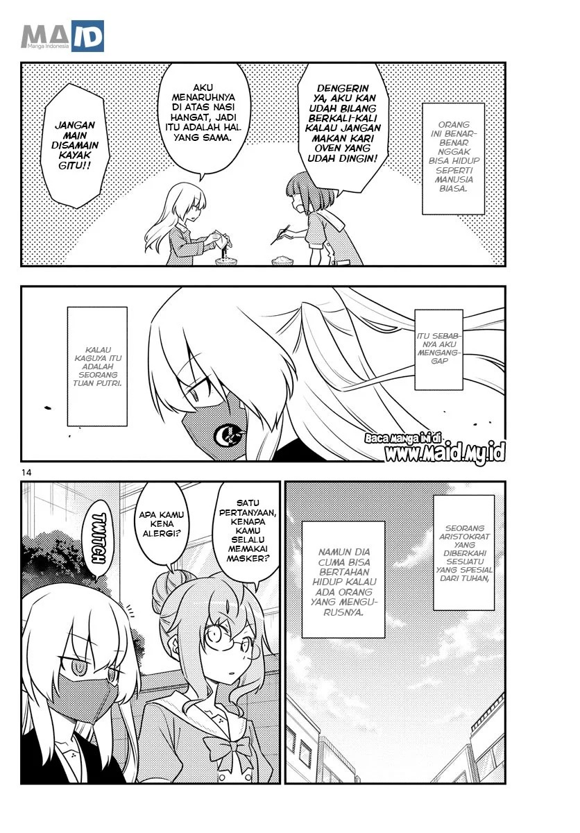 Tonikaku Kawaii Chapter 119 Gambar 16