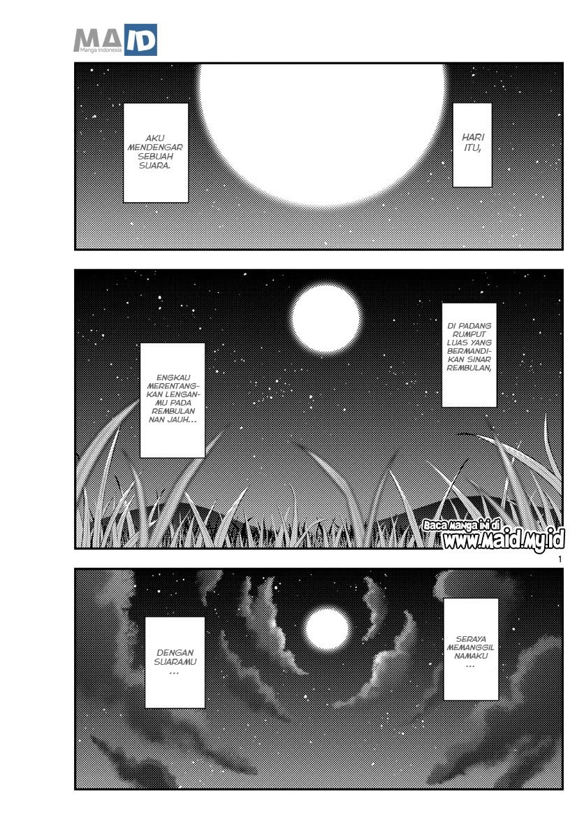 Tonikaku Kawaii Chapter 119 Gambar 3