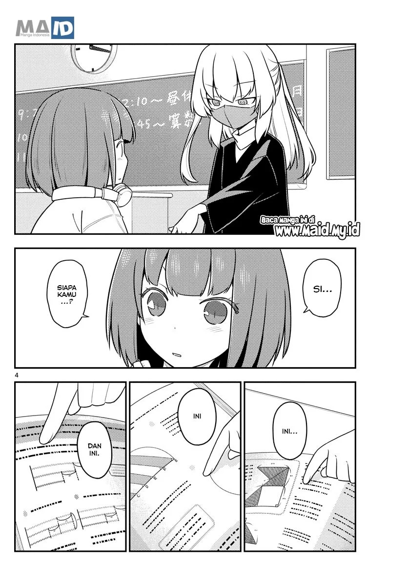 Tonikaku Kawaii Chapter 119 Gambar 5