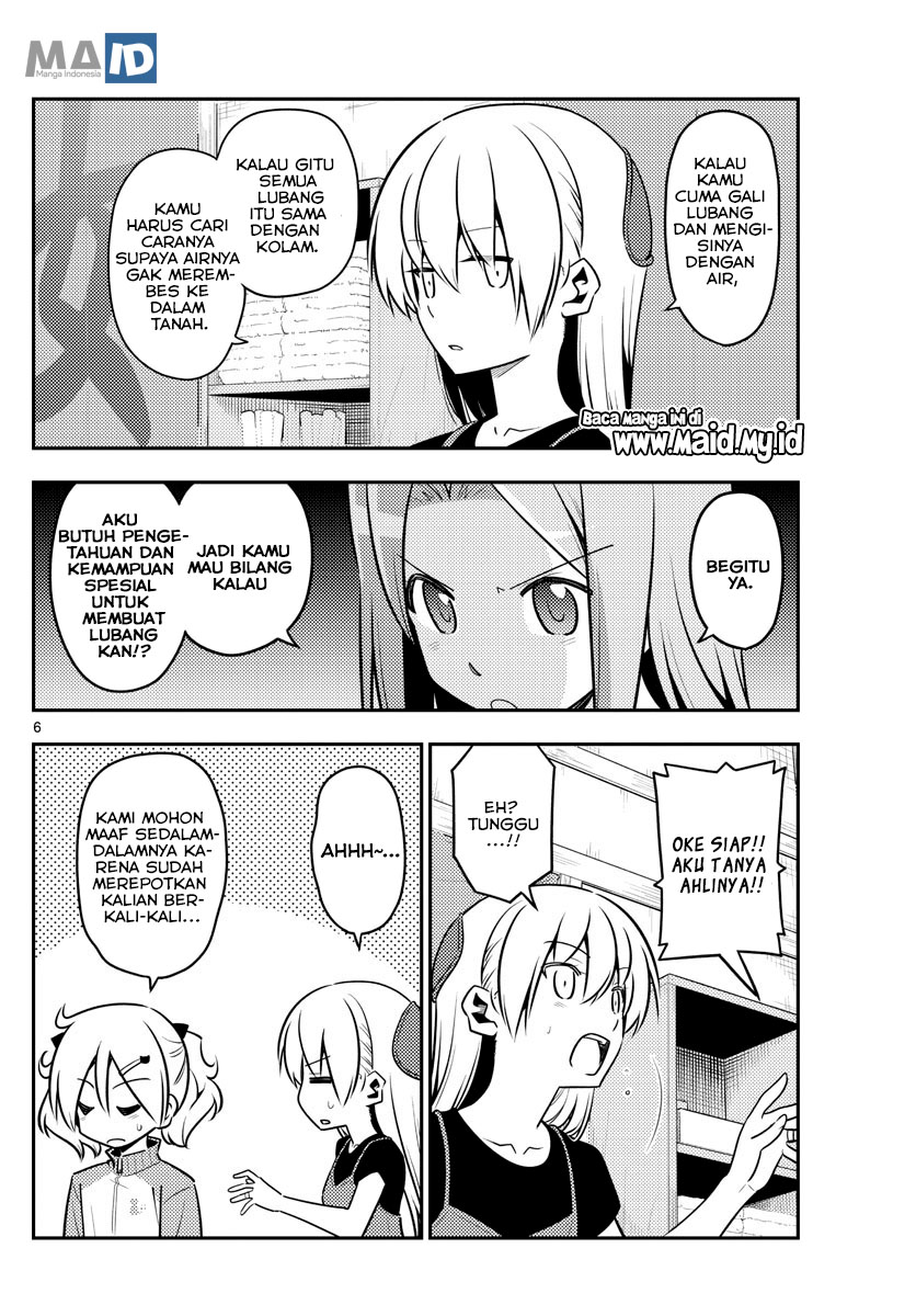 Tonikaku Kawaii Chapter 121 Gambar 10