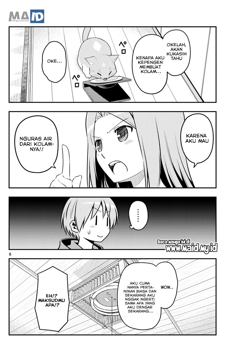 Tonikaku Kawaii Chapter 121 Gambar 12