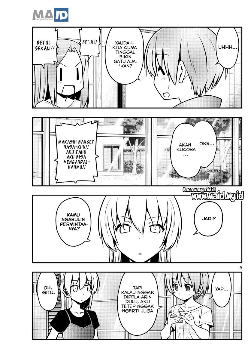 Tonikaku Kawaii Chapter 121 Gambar 13
