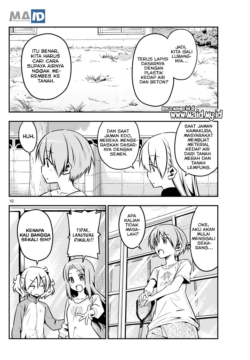 Tonikaku Kawaii Chapter 121 Gambar 14